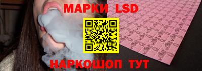 героин Прохладный