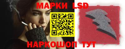 кокаин перу Прокопьевск