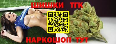 кокаин перу Прокопьевск
