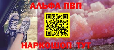 кокаин перу Прокопьевск