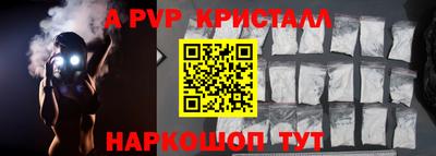 кокаин перу Прокопьевск