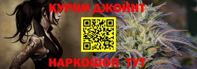 дмт Ртищево