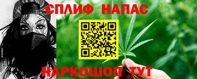 кокаин перу Прокопьевск