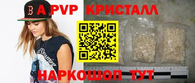 кокаин перу Прокопьевск