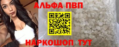 кокаин перу Прокопьевск