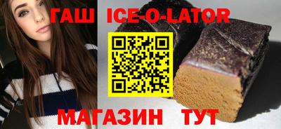 кокаин перу Прокопьевск