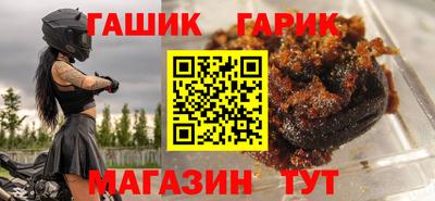 кокаин перу Прокопьевск