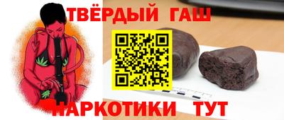 кокаин перу Прокопьевск