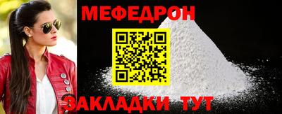 героин Прохладный