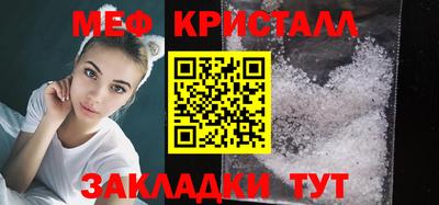 героин Прохладный