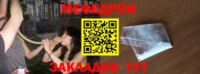 скорость Ростов Великий