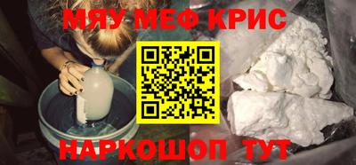 кокаин перу Прокопьевск